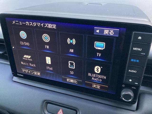 ヴェゼル ｅ：ＨＥＶ　Ｚ　当社元試乗車　禁煙車　ホンダセンシング　ＬＥＤヘッドライト　ＥＴＣ　パワーテールゲート　ＣＤ　ＤＶＤ　バックカメラ　シートヒーター（3枚目）