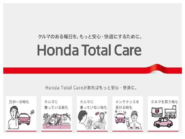 Ｇ・ローダウン　走行無制限１年保証付き　ローダウン　純正アルミホイール　禁煙車　純正７インチナビ　ＥＴＣ　バックカメラ　ディスチャージヘッドランプ　サイドカーテンエアバック　ＣＤ再生　純正キーレス(35枚目)