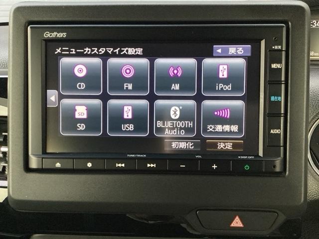 Ｌ　当社デモカー　インターナビ　Ｂカメラ　ＢＴＡ　ＣＤ再生　電子制御パーキング　両側Ｐスライドドア　ＥＴＣ　ＬＥＤヘッドライト(11枚目)