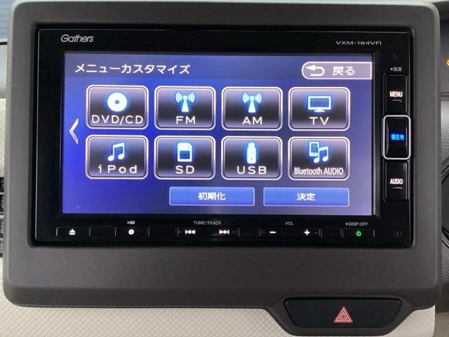 Ｎ－ＢＯＸ Ｇ・Ｌホンダセンシング　フルセグＴＶ　ＤＶＤ再生　ミュージックプレーヤー接続可　ＣＤ　バックカメラ　盗難防止装置　Ｈｏｎｄａ　ＳＥＮＳＩＮＧドラレコ　ＥＴＣ　クルーズコントロール　ＡＢＳ　アイドリングストップ（7枚目）