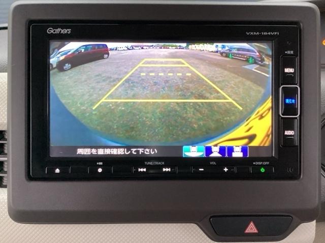 Ｎ－ＢＯＸ Ｇ・Ｌホンダセンシング　フルセグＴＶ　ＤＶＤ再生　ミュージックプレーヤー接続可　ＣＤ　バックカメラ　盗難防止装置　Ｈｏｎｄａ　ＳＥＮＳＩＮＧドラレコ　ＥＴＣ　クルーズコントロール　ＡＢＳ　アイドリングストップ（8枚目）