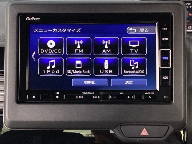 Ｎ－ＢＯＸカスタム ＥＸ（4枚目）