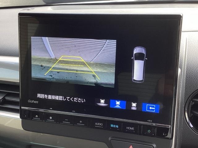 Ｎ－ＷＧＮ Ｌスタイル＋ビター　当社元レンタカー　禁煙車　ドラレコ　純正９インチナビ　ＥＴＣ　バックカメラ　サイドカーテンエアバック　クルーズコントロール　ＬＥＤヘッドライト　フルセグＴＶ　ＤＶＤ再生可　キーレス　スマートキー（20枚目）