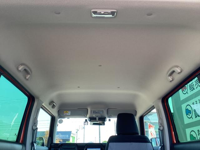 ハスラー ハイブリッドＸ　デュアルカメラブレーキサポート　レーンキープ　カロッツェリア８型ナビ　フルセグ　Ｂｌｕｅｔｏｏｔｈ　ＤＶＤ　バックカメラ　ＬＥＤヘッドライト　ＬＥＤフォグライト　シートヒーター　スマートキー　ＥＴＣ（56枚目）