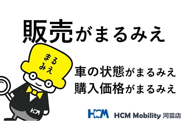 キューブ １５Ｘ　Ｖセレクション　純正ナビ　フルセグ　Ｂｌｕｅｔｏｏｔｈ　ＤＶＤ再生　録音　バックカメラ　スマートキー　プッシュスタート　ＬＥＤヘッドライト　フォグライト　ビルトインＥＴＣ　アイドリングストップ　ステアリングスイッチ（2枚目）