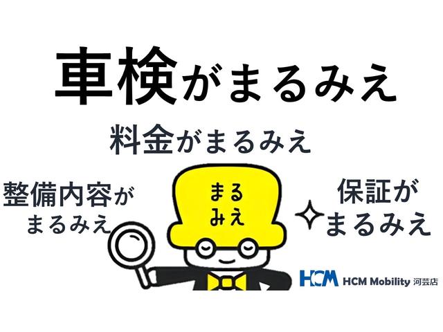 キューブ １５Ｘ　Ｖセレクション　純正ナビ　フルセグ　Ｂｌｕｅｔｏｏｔｈ　ＤＶＤ再生　録音　バックカメラ　スマートキー　プッシュスタート　ＬＥＤヘッドライト　フォグライト　ビルトインＥＴＣ　アイドリングストップ　ステアリングスイッチ（3枚目）
