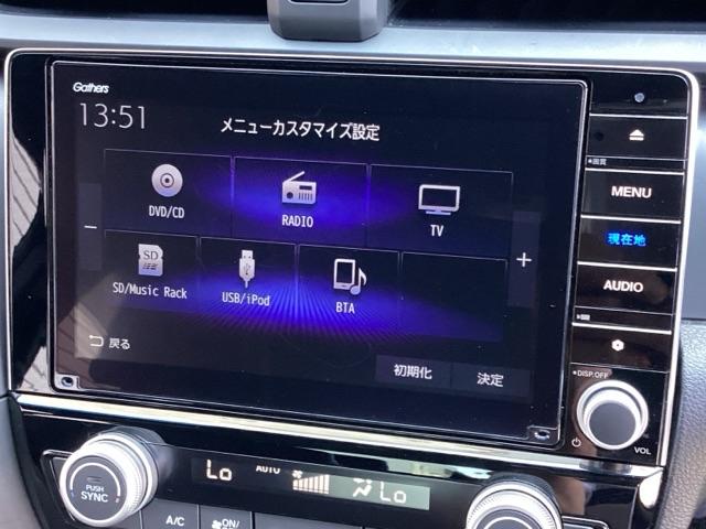 インサイト ＥＸ・ブラックスタイル　ワンオーナー　純正８インチナビ　ドラレコ前後　ＥＴＣ　バックカメラ　ＬＥＤヘッドライト　サイドカーテンエアバック　シートヒーター　　クルーズコントロール　電動シート　フルセグＴＶ　ＤＶＤ再生　キーレス（6枚目）