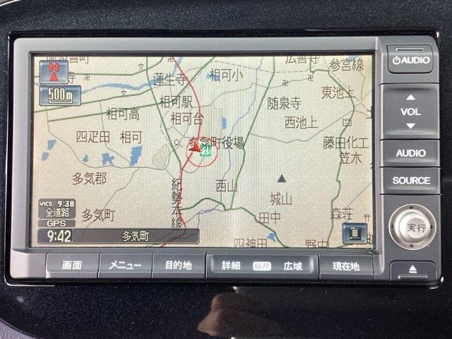 インサイト Ｇ　３か月　走行距離無制限　保証付　ワンオーナー　インターナビ　ワンセグＴＶ　ＤＶＤ再生　ＣＤ再生　ＥＴＣ　スペアキ―　キーレス　取扱説明書　点検記録簿　盗難防止装置（9枚目）