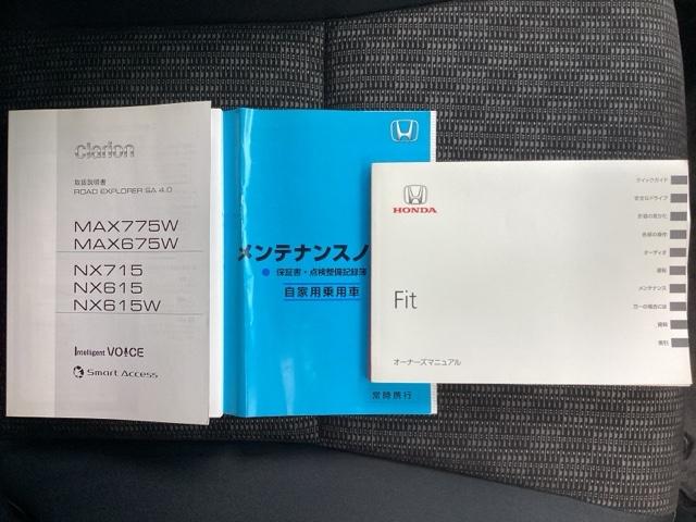 フィット １３Ｇ・Ｆパッケージコンフォートエディション（24枚目）