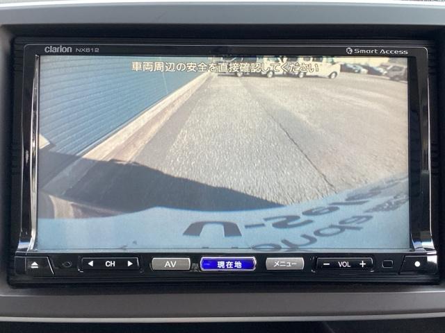 Ｎ－ＯＮＥ Ｇ・Ｌパッケージ（6枚目）