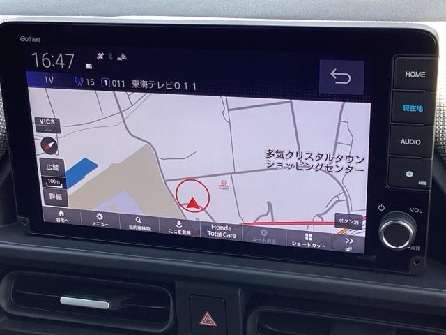 フリード エアー（3枚目）