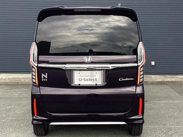 N-BOXカスタム Lターボ ワンオーナー 8インチインターナビ 禁煙車 フルセグ DVD/CD再生 Bカメラ ドラレコF/R アダプティブクルーズコントロール LEDヘッドライト ETC BluetoothAudio(29枚目)