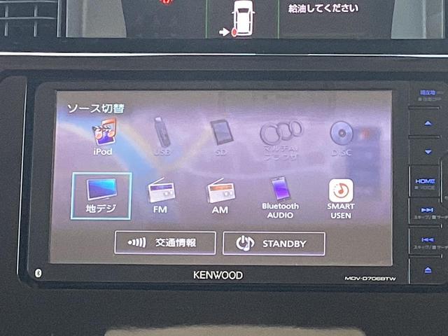 ルーミー カスタムＧ　衝突軽減　純正ナビ　フルセグ　Ｂｌｕｅｔｏｏｔｈ　ＤＶＤ　録音　バックカメラ　両側パワースライド　クルーズコントロール　ＬＥＤヘッドライト　ＬＥＤフォグライト　前後ドライブレコーダー（7枚目）