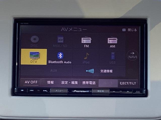アルトラパン Ｆリミテッド　衝突軽減　純正ナビ　フルセグ　Ｂｌｕｅｔｏｏｔｈ　ＤＶＤ　録音　バックカメラ　ＨＩＤヘッドライト　スマートキー　プッシュスタート　シートヒーター　ビルトインＥＴＣ（7枚目）