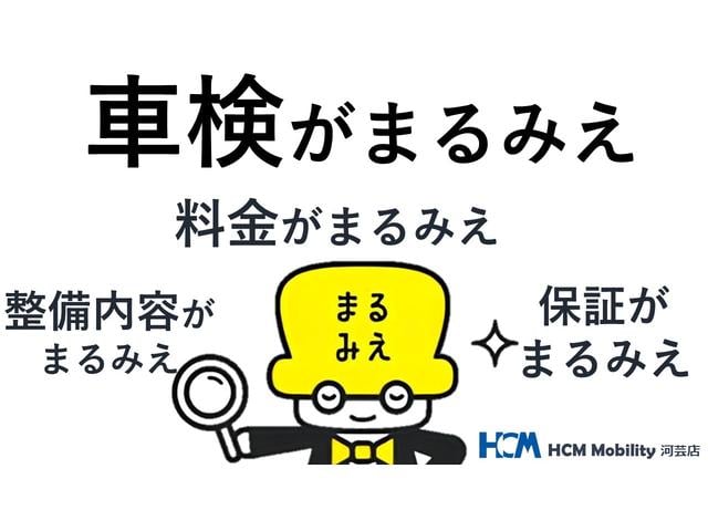 ポルテ Ｆ　衝突軽減　レーンキープ　純正ナビ　フルセグ　Ｂｌｕｅｔｏｏｔｈ　ＤＶＤ　録音　バックカメラ　ＨＩＤヘッドライト　フォグライト　オートハイビーム　パワースライドドア　ビルトインＥＴＣ（4枚目）