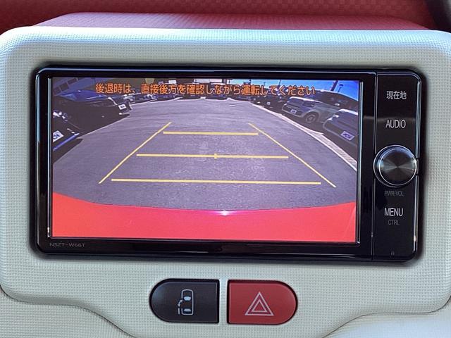 ポルテ Ｆ　衝突軽減　レーンキープ　純正ナビ　フルセグ　Ｂｌｕｅｔｏｏｔｈ　ＤＶＤ　録音　バックカメラ　ＨＩＤヘッドライト　フォグライト　オートハイビーム　パワースライドドア　ビルトインＥＴＣ（6枚目）