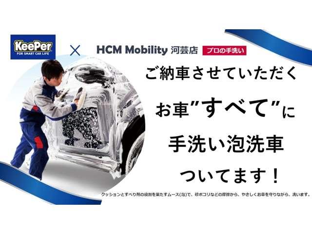 ポルテ Ｆ　衝突軽減　レーンキープ　純正ナビ　フルセグ　Ｂｌｕｅｔｏｏｔｈ　ＤＶＤ　録音　バックカメラ　ＨＩＤヘッドライト　フォグライト　オートハイビーム　パワースライドドア　ビルトインＥＴＣ（56枚目）
