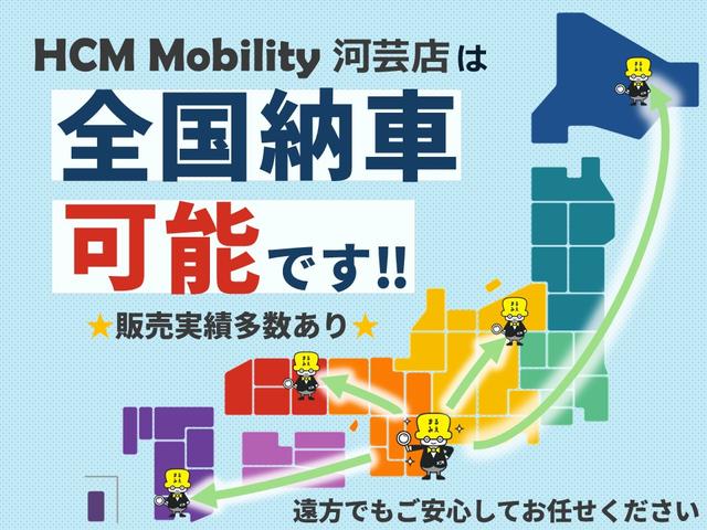 ポルテ Ｆ　衝突軽減　レーンキープ　純正ナビ　フルセグ　Ｂｌｕｅｔｏｏｔｈ　ＤＶＤ　録音　バックカメラ　ＨＩＤヘッドライト　フォグライト　オートハイビーム　パワースライドドア　ビルトインＥＴＣ（59枚目）