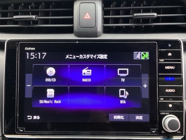 フルセグＴＶ・ＤＶＤ再生可・Ｂｌｕｅｔｏｏｔｈ　Ａｕｄｉｏ・音楽録音可・・・運転中もお気に入りのソースでお楽しみ頂けます！！