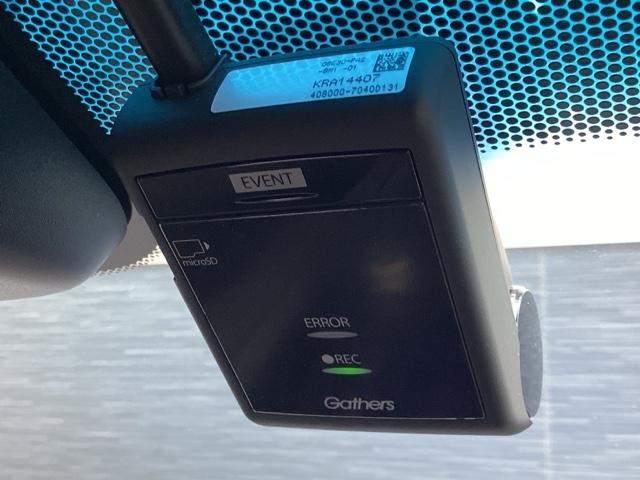 ドライブレコーダー付きです！！映像・音声などを記録する車載装置です。もしもの事故の際の記録はもちろん、旅行の際の思い出としてドライブの映像を楽しむことができます！！