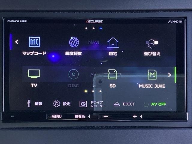 Ｎ－ＢＯＸカスタム Ｌ（9枚目）