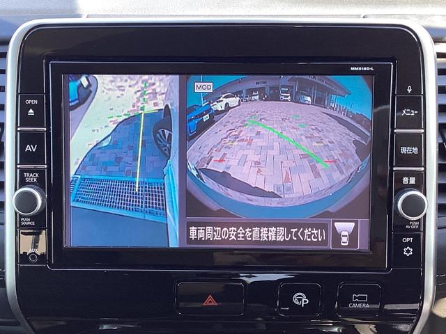 セレナ ハイウェイスター　ＶセレクションＩＩ　プロパイロット　純正９型ナビ　フルセグ　Ｂｌｕｅｔｏｏｔｈ　ＤＶＤ　録音　アラウンドビューモニター　両側パワースライドドア　ＬＥＤヘッドライト　フォグライト　スマートキー　プッシュスタート（7枚目）