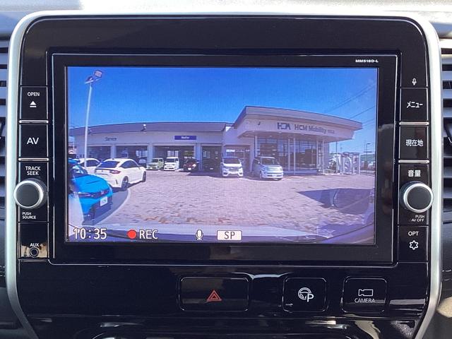 セレナ ハイウェイスター　ＶセレクションＩＩ　プロパイロット　純正９型ナビ　フルセグ　Ｂｌｕｅｔｏｏｔｈ　ＤＶＤ　録音　アラウンドビューモニター　両側パワースライドドア　ＬＥＤヘッドライト　フォグライト　スマートキー　プッシュスタート（10枚目）