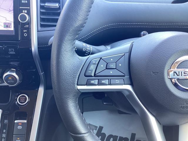 セレナ ハイウェイスター　ＶセレクションＩＩ　プロパイロット　純正９型ナビ　フルセグ　Ｂｌｕｅｔｏｏｔｈ　ＤＶＤ　録音　アラウンドビューモニター　両側パワースライドドア　ＬＥＤヘッドライト　フォグライト　スマートキー　プッシュスタート（16枚目）