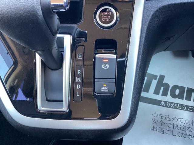 セレナ ハイウェイスター　ＶセレクションＩＩ　プロパイロット　純正９型ナビ　フルセグ　Ｂｌｕｅｔｏｏｔｈ　ＤＶＤ　録音　アラウンドビューモニター　両側パワースライドドア　ＬＥＤヘッドライト　フォグライト　スマートキー　プッシュスタート（19枚目）