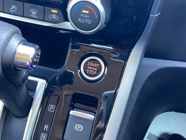 セレナ ハイウェイスター　ＶセレクションＩＩ　プロパイロット　純正９型ナビ　フルセグ　Ｂｌｕｅｔｏｏｔｈ　ＤＶＤ　録音　アラウンドビューモニター　両側パワースライドドア　ＬＥＤヘッドライト　フォグライト　スマートキー　プッシュスタート（20枚目）
