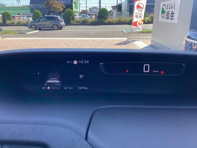セレナ ハイウェイスター　ＶセレクションＩＩ　プロパイロット　純正９型ナビ　フルセグ　Ｂｌｕｅｔｏｏｔｈ　ＤＶＤ　録音　アラウンドビューモニター　両側パワースライドドア　ＬＥＤヘッドライト　フォグライト　スマートキー　プッシュスタート（22枚目）