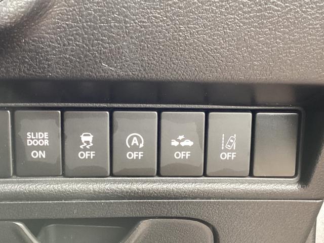 ソリオバンディット ハイブリッドMV 衝突軽減 レーンキープ 8型ナビ フルセグ Bluetooth DVD 録音 バックカメラ 両側電動スライドドア クルーズコントロール フリップダウンモニター スマートキー プッシュスタート(13枚目)