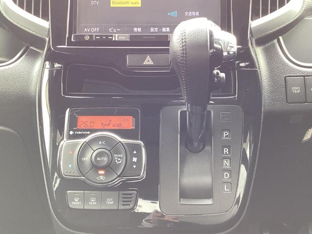 ソリオバンディット ハイブリッドMV 衝突軽減 レーンキープ 8型ナビ フルセグ Bluetooth DVD 録音 バックカメラ 両側電動スライドドア クルーズコントロール フリップダウンモニター スマートキー プッシュスタート(16枚目)