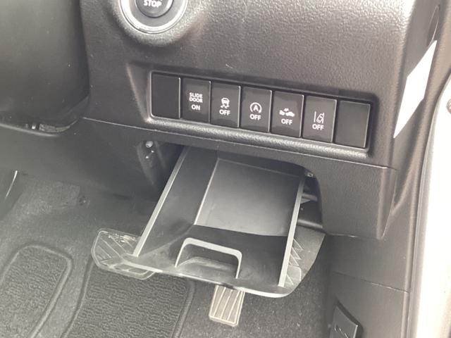 ソリオバンディット ハイブリッドMV 衝突軽減 レーンキープ 8型ナビ フルセグ Bluetooth DVD 録音 バックカメラ 両側電動スライドドア クルーズコントロール フリップダウンモニター スマートキー プッシュスタート(21枚目)