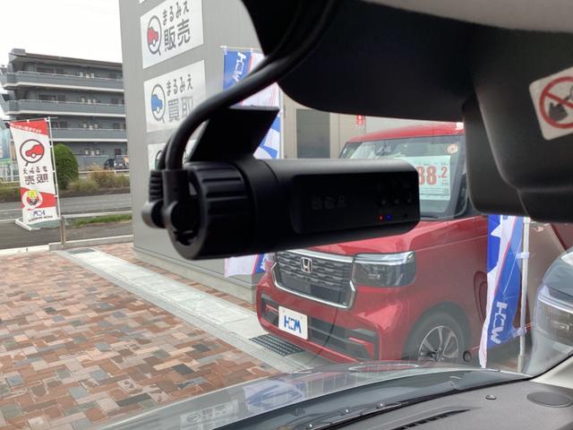 ソリオバンディット ハイブリッドMV 衝突軽減 レーンキープ 8型ナビ フルセグ Bluetooth DVD 録音 バックカメラ 両側電動スライドドア クルーズコントロール フリップダウンモニター スマートキー プッシュスタート(23枚目)