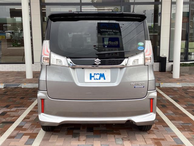 ソリオバンディット ハイブリッドMV 衝突軽減 レーンキープ 8型ナビ フルセグ Bluetooth DVD 録音 バックカメラ 両側電動スライドドア クルーズコントロール フリップダウンモニター スマートキー プッシュスタート(50枚目)