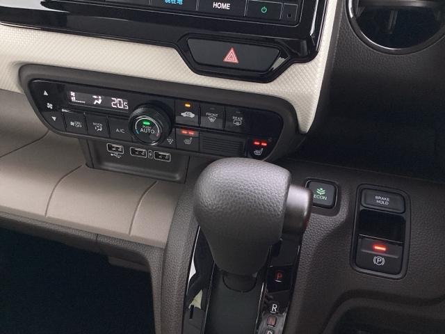 Ｎ－ＷＧＮ Ｌ　ホンダセンシング　ホンダ純正８インチインターナビ　Ｂｌｕｅｔｏｏｔｈ　ＬＥＤヘッドライト　パーキングセンサー　電子パーキングブレーキ　バックカメラ　スマートキー　オートエアコン　ＥＴＣ（20枚目）