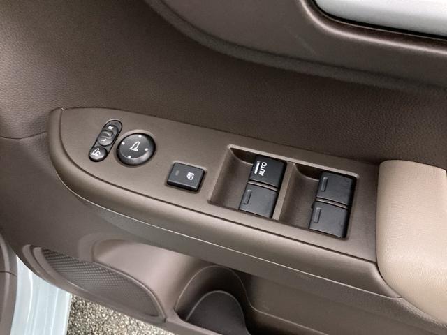 Ｎ－ＷＧＮ Ｌ　ホンダセンシング　ホンダ純正８インチインターナビ　Ｂｌｕｅｔｏｏｔｈ　ＬＥＤヘッドライト　パーキングセンサー　電子パーキングブレーキ　バックカメラ　スマートキー　オートエアコン　ＥＴＣ（24枚目）