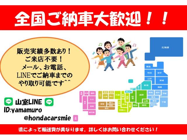 ヴェゼル ｅ：ＨＥＶＺ　ｅ：ＨＥＶＺ・当社元試乗車・禁煙車・純正ナビ・ＣＤ・ＴＶ・ＤＶＤ・Ｂｌｕｅｔｏｏｔｈ・ＥＴＣ・シートヒーター・ＬＥＤヘッドライト・バックカメラ（2枚目）