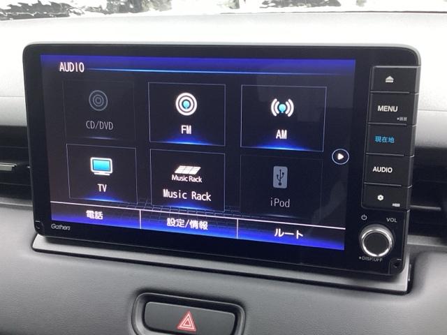 ヴェゼル ｅ：ＨＥＶＺ　ｅ：ＨＥＶＺ・当社元試乗車・禁煙車・純正ナビ・ＣＤ・ＴＶ・ＤＶＤ・Ｂｌｕｅｔｏｏｔｈ・ＥＴＣ・シートヒーター・ＬＥＤヘッドライト・バックカメラ（5枚目）