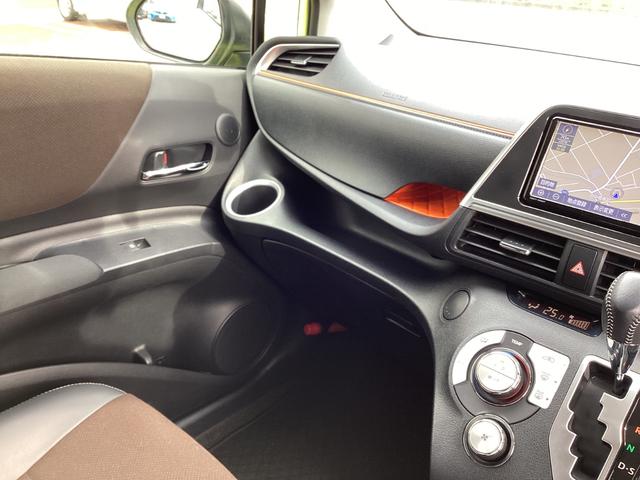 シエンタ G クエロ 衝突軽減 純正ナビ フルセグ Bluetooth DVD 録音 360°カメラ 両側パワースライドドア LEDヘッドライト LEDフォグライト 後席モニター ハーフレザーシート ビルトインETC(23枚目)