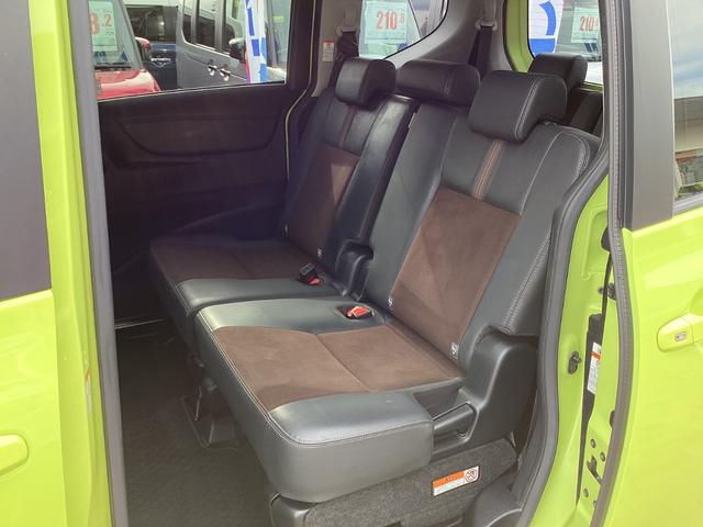 シエンタ G クエロ 衝突軽減 純正ナビ フルセグ Bluetooth DVD 録音 360°カメラ 両側パワースライドドア LEDヘッドライト LEDフォグライト 後席モニター ハーフレザーシート ビルトインETC(30枚目)