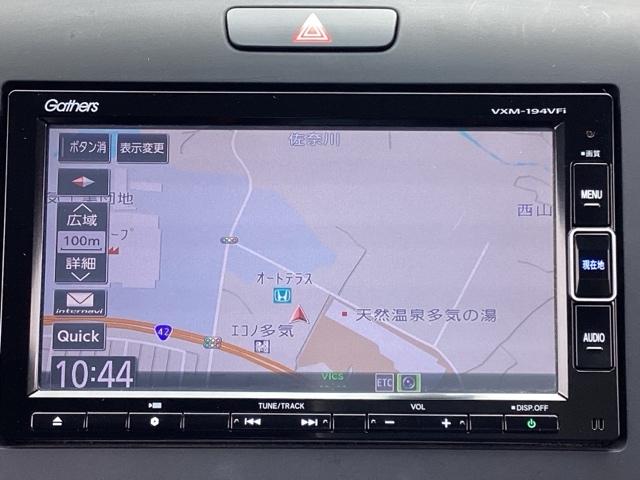 フリードハイブリッド ハイブリッド・Gホンダセンシング 1年間 走行距離無制限 保証付 ワンオーナー 禁煙車 インターナビ フルセグTV DVD再生 ドライブレコーダー バックカメラ ETC LEDヘッドライト 両側電動スライドドア クルーズコントロール(9枚目)