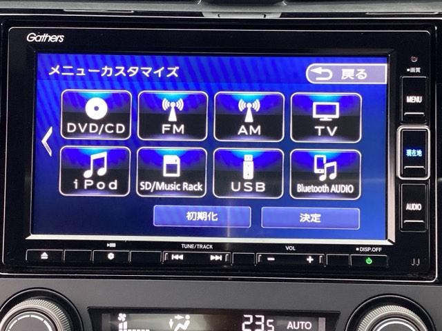 フルセグＴＶ・ＤＶＤ再生可・Ｂｌｕｅｔｏｏｔｈ　Ａｕｄｉｏ・音楽録音可・・・運転中もお気に入りのソースでお楽しみ頂けます！！