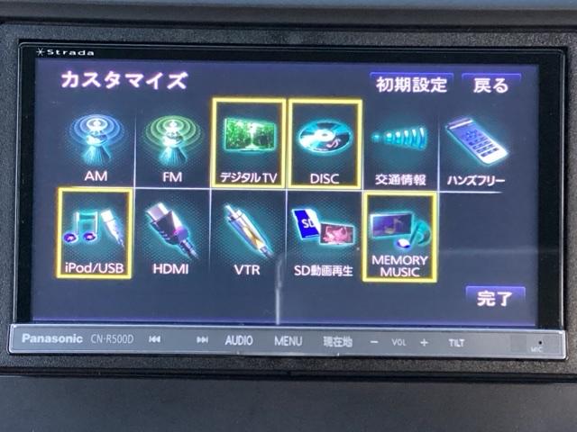 Ｎ－ＷＧＮ Ｇ・Ａパッケージ（2枚目）
