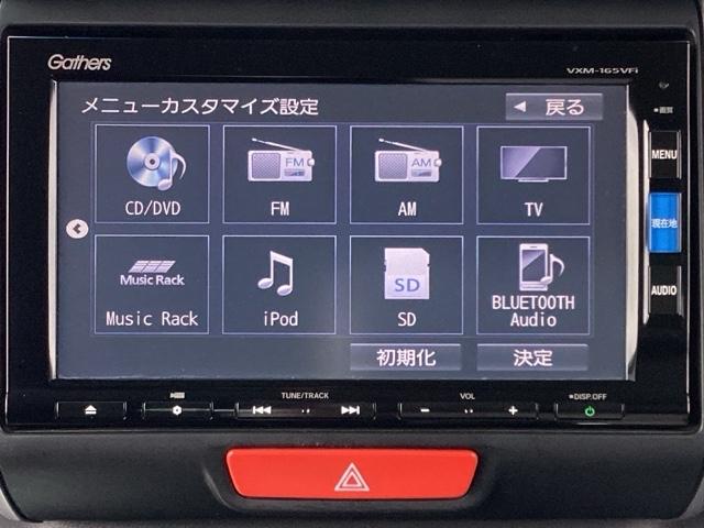 N-BOX 2トーンカラースタイルG・Lパッケージ(12枚目)