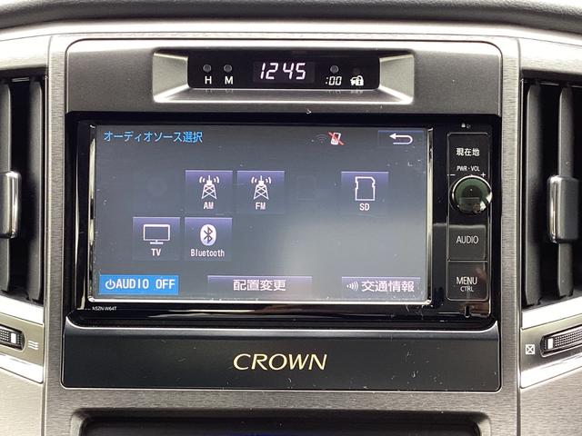 クラウンハイブリッド アスリート 純正ナビ Bluetooth フルセグ バックガイドモニター クルーズコントロール ディスチャージヘッドライト フォグライト スマートキー プッシュスタート ビルトインETC(7枚目)
