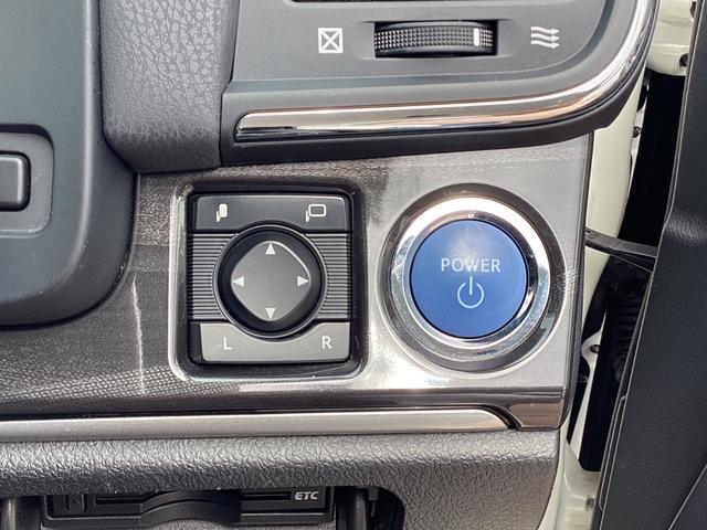 クラウンハイブリッド アスリート 純正ナビ Bluetooth フルセグ バックガイドモニター クルーズコントロール ディスチャージヘッドライト フォグライト スマートキー プッシュスタート ビルトインETC(15枚目)