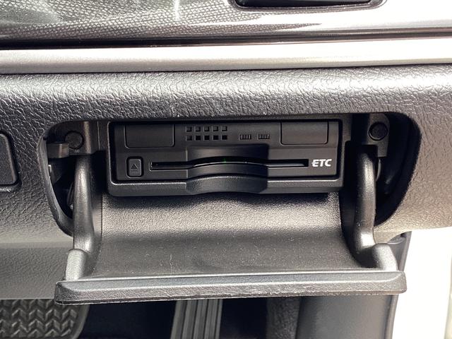 クラウンハイブリッド アスリート 純正ナビ Bluetooth フルセグ バックガイドモニター クルーズコントロール ディスチャージヘッドライト フォグライト スマートキー プッシュスタート ビルトインETC(17枚目)