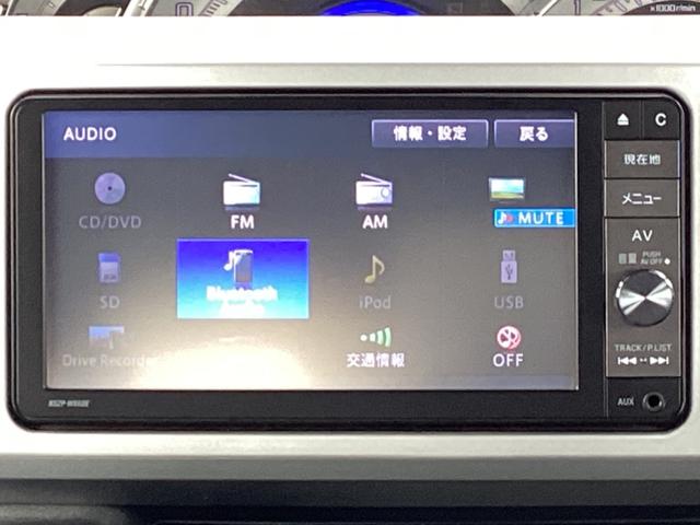 ウェイク X ファインセレクションSA 衝突軽減ブレーキ 純正ナビ Bluetooth フルセグ iPod USB 左側電動スライドドア サイドエアバック ディスチャージヘッドライト オートライト 純正アルミホイール(7枚目)